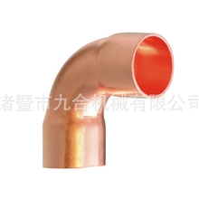 诸暨九合低价销售耐腐蚀90度承口大弯头铜三通管件