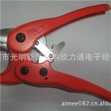 原装正品台湾PVC管子割刀铝塑管割刀管子切割刀25mmUIEC胶管剪刀