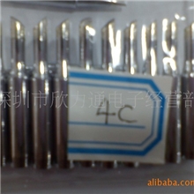 批发供应900系列无铅烙铁头900M-T-1C2C3C4C焊咀烙铁芯