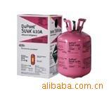 杜邦410制冷剂404冷媒R22氟里昂