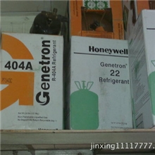 杜邦.霍尼韦尔.空调配件(设备).水冷机.铜管