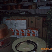 杜邦410.霍尼韦尔.空调配件(设备).水冷机.铜管