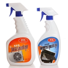 大量批发浓缩型油污垢清洗剂