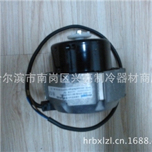 销售永磁直流电机KVS960展柜电机