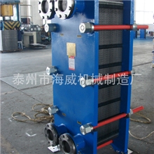 供应BR1.0板式冷却器板式换热器1.0热交换器体积小效率高