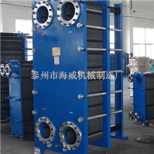 优质优质品牌BR1.3板式冷却器