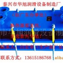 供应LC换热器现货翅片管换热器板翅式换热器换热器钎焊板式