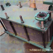 供应板换换热器厂家翅片换热器蒸汽换热器BR1.3板式热交换器