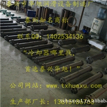 供应摊铺机液压油冷却器液压油散热器液压风冷散热器