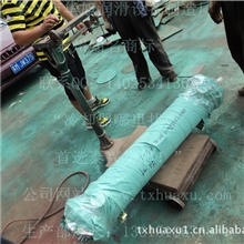 供应or冷却器随州OR150裸管冷却器注塑机油冷却器OR