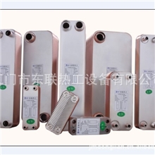 厂家供应液压机板式油冷却器，钎焊板式冷却器