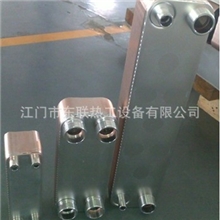 供应液压机板式冷却器，钎焊板式油冷却器