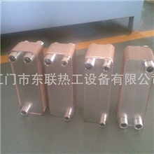 厂家专业生产批发家用过水热，诚招过水热经销商，过水热代理商