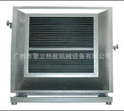 研磨材料烘干线专用散热器翅片管散热器散热器批发翅片式散热