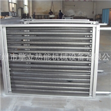 广东擎立散热器厂家定做喷胶棉不锈钢散热器，碳钢空气散热器