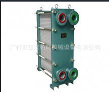 板式换热器QL03,钎焊板式换热器,管壳式换热器,换热机组可拆式板