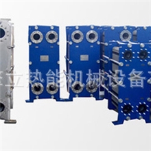 散热器、换热器、板式换热器