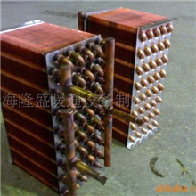 供应定做铜翅片冷凝器、蒸发器、加热器