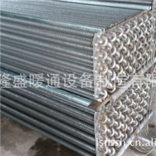 供应定做不锈钢翅片式冷凝器、翅片管蒸发器