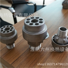 斯派莎克蒸汽喷射器IN15,IN25M,IN40M