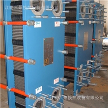 供应板式换热器配件