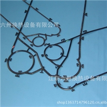 供应thermowave，GEA，Schmidt等各板式换热器优质密封垫