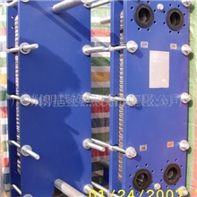 ENIB销售VT40HVLCDS-10板式换热器