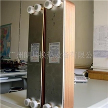 厂家直销钎焊板式油加热器CB050-50