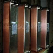 批发CB050-38型号冷凝器