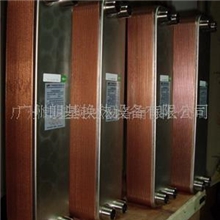 CB095-108钎焊板式热交换器