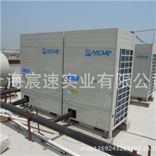 江苏南京美的商用多联机中央空调工程安装维护公司美的空调批发