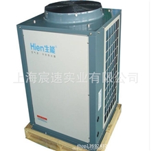 上海空气源热泵热水工程安装维户热水器批发
