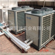 生能空气源热泵热水器KFXRS-75II热水器批发