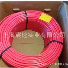 供应进口德国瑞好阻氧地暖管抗渗氧PE-Xa地暖管地暖管厂家