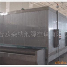 隧道式单体速冻机、网带、板带单冻机、冷库、食品速冻