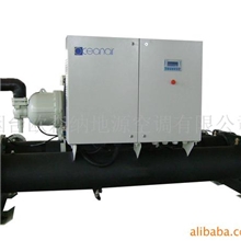 供应中央空调--地源热泵、水源热泵、海水源热泵工程