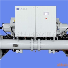 欧森纳冷水机组--水冷螺杆式机组、蒸发式冷水机组