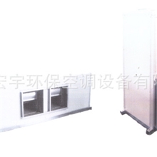 供应中央空调组合式空调机组、净化空调