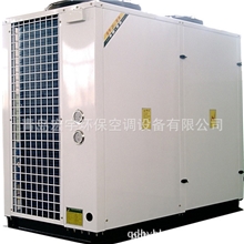 厂家供应风冷模块式冷热水机组欢迎订购