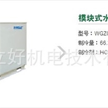 模块式水冷冷水机组深圳麦克维尔中央空调销售厂家批发