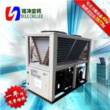 上海厂家现货销售新版风模块式水源热泵机组