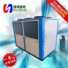 厂家热销反腐低温风冷箱型鱼缸冷水机组