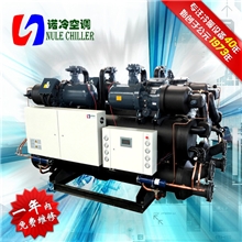 上海诺冷厂家专业生产工业用四机头水冷螺杆冷水机