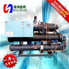 诺冷工业冷水机厂家热销推荐水冷工业冷水机