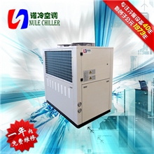 现货热销15匹低温箱式专用冷水机组