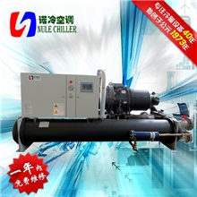 上海水源热泵机组厂家长期供应满液式水源热泵机组