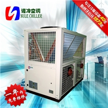 厂家热销上海诺冷水源热泵机组