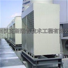 空调外机噪音治理