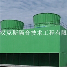 冷却塔噪音治理