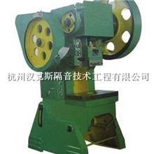 机械冲床噪声治理